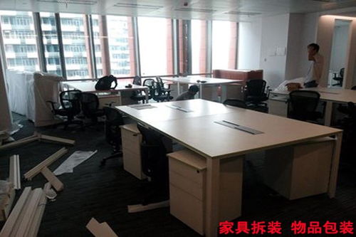 寶安區(qū)辦公室搬遷及配套服務(wù)價格詳解