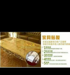 專業(yè)家具安裝與維修售后 品質(zhì)服務(wù)，安心居家